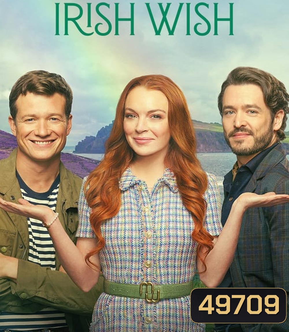 Irish Wish ฝันรักไอร์แลนด์ (2024)