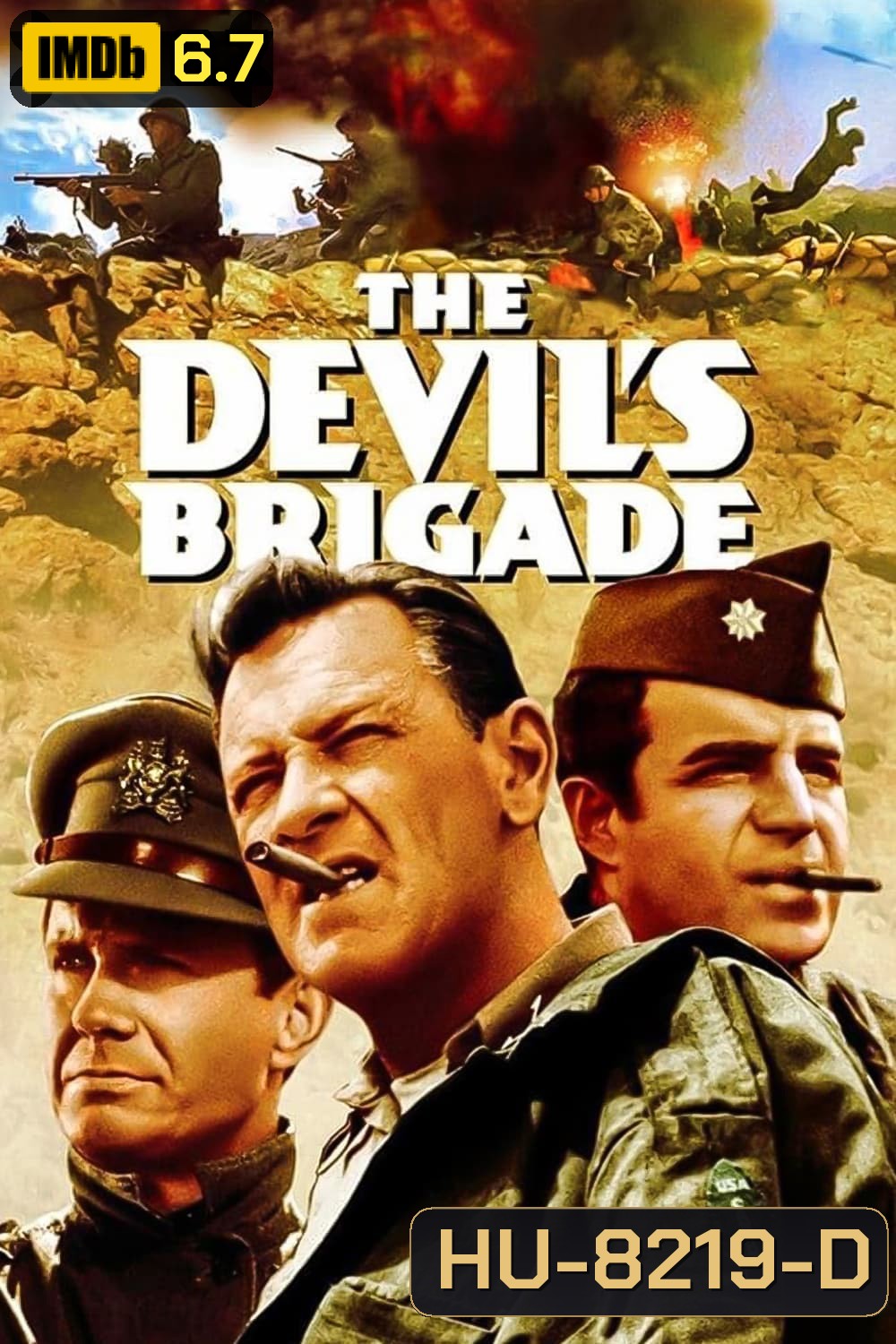 กองพันปีศาจ The Devil's Brigade (1968)