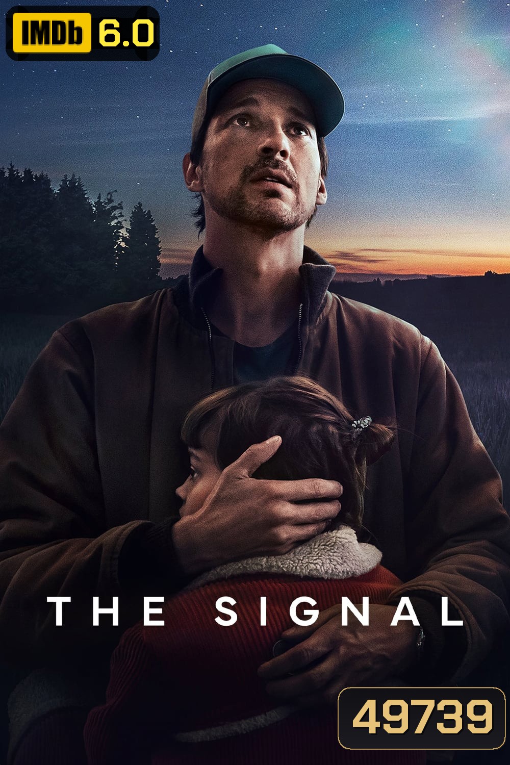 สัญญาณ THE SIGNAL (2024) 4 ตอน