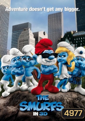 The Smurfs เดอะ สเมิร์ฟส์