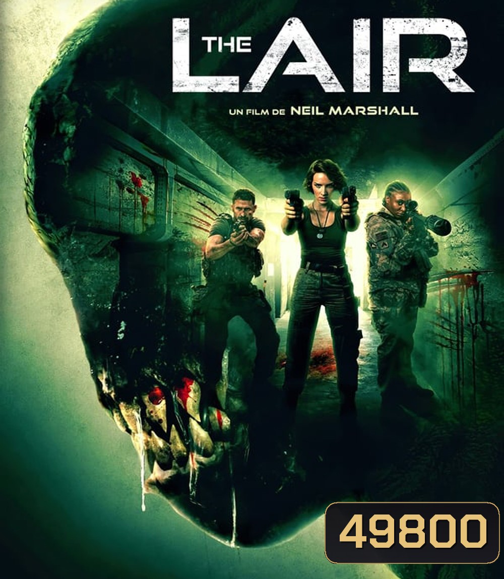 4K - The Lair (2022) เขมือบล้างนรก - แผ่นหนัง 4K UHD