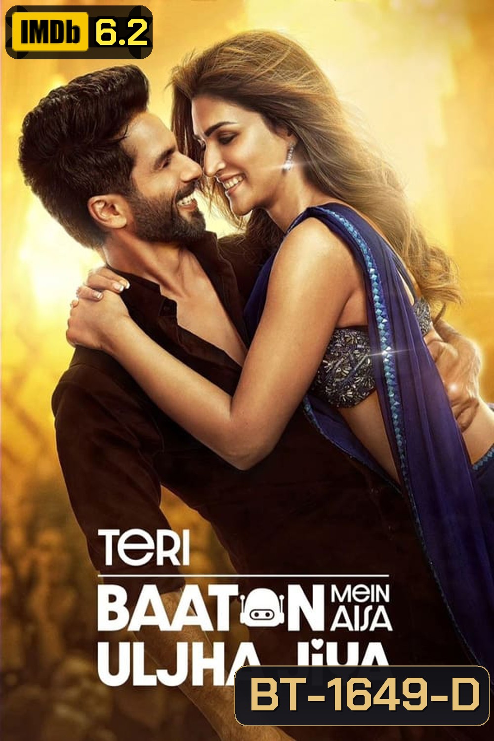 Teri Baaton Mein Aisa Uljha Jiya (2024)