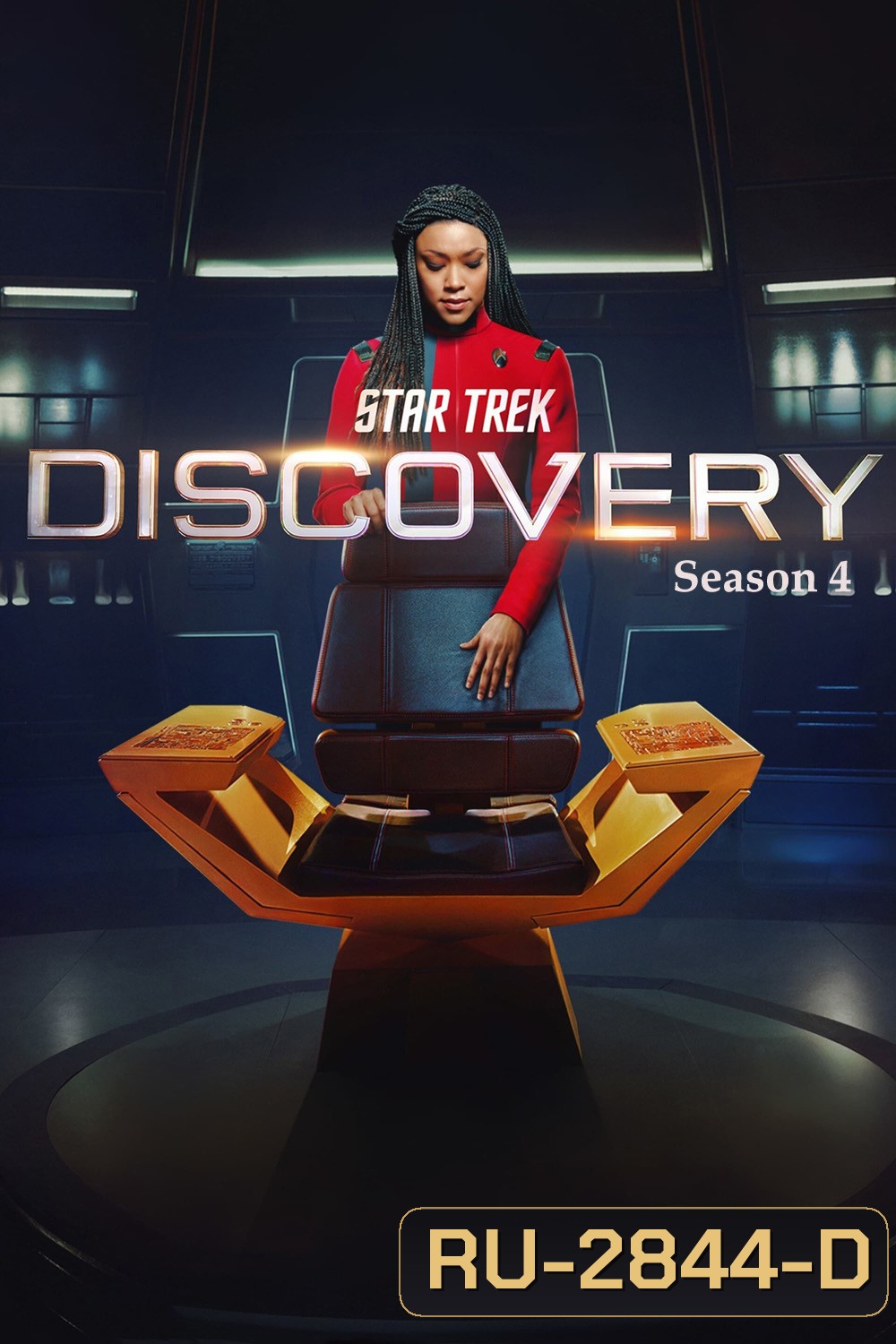 Star Trek Discovery Season 4 (2021) สตาร์เทรค: ดิสคัฟเวอรี่ ซีซั่น 4 (13 ตอน)