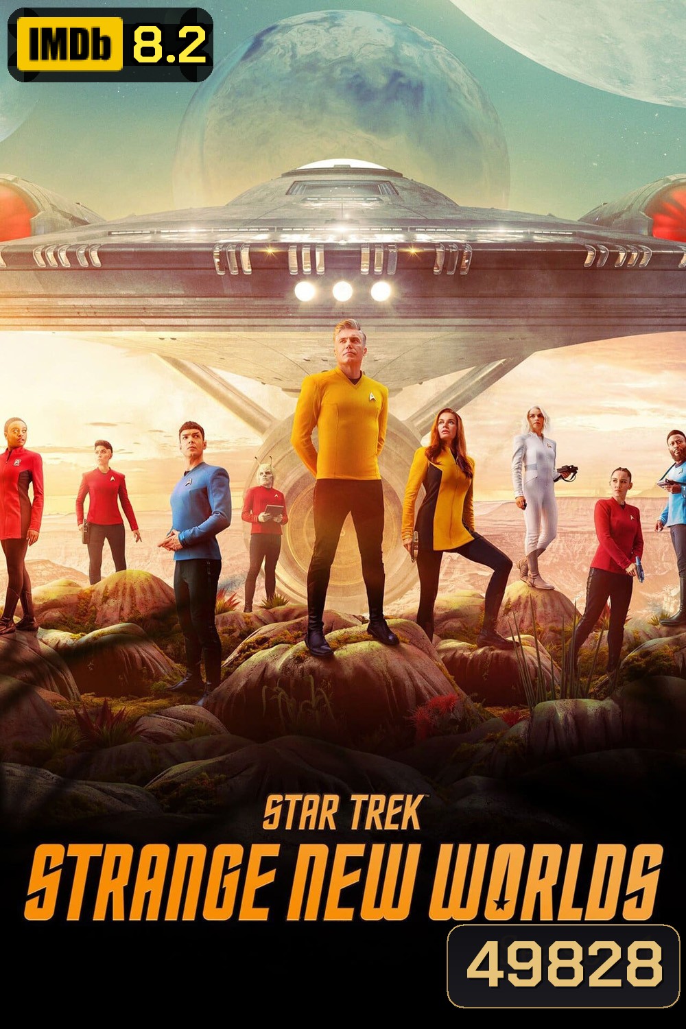 Star Trek: Strange New Worlds Season 1 (2022) 10 ตอน