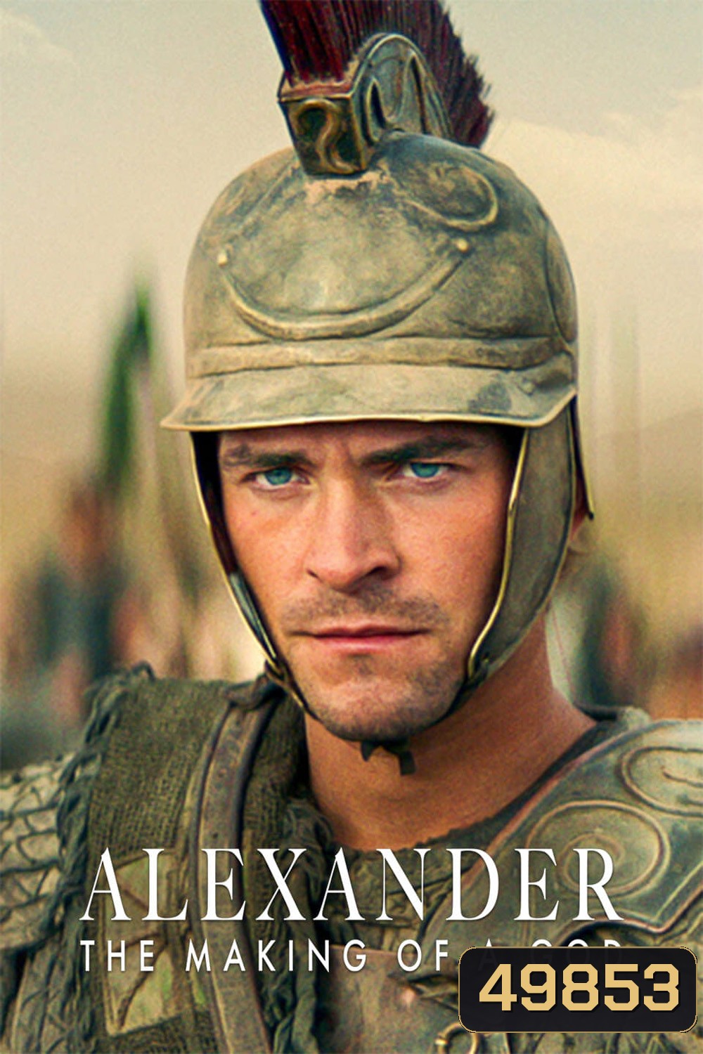 Alexander The Making of a God (2024) 6 ตอน