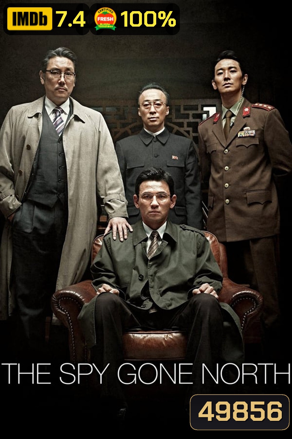 The Spy Gone North (2018)