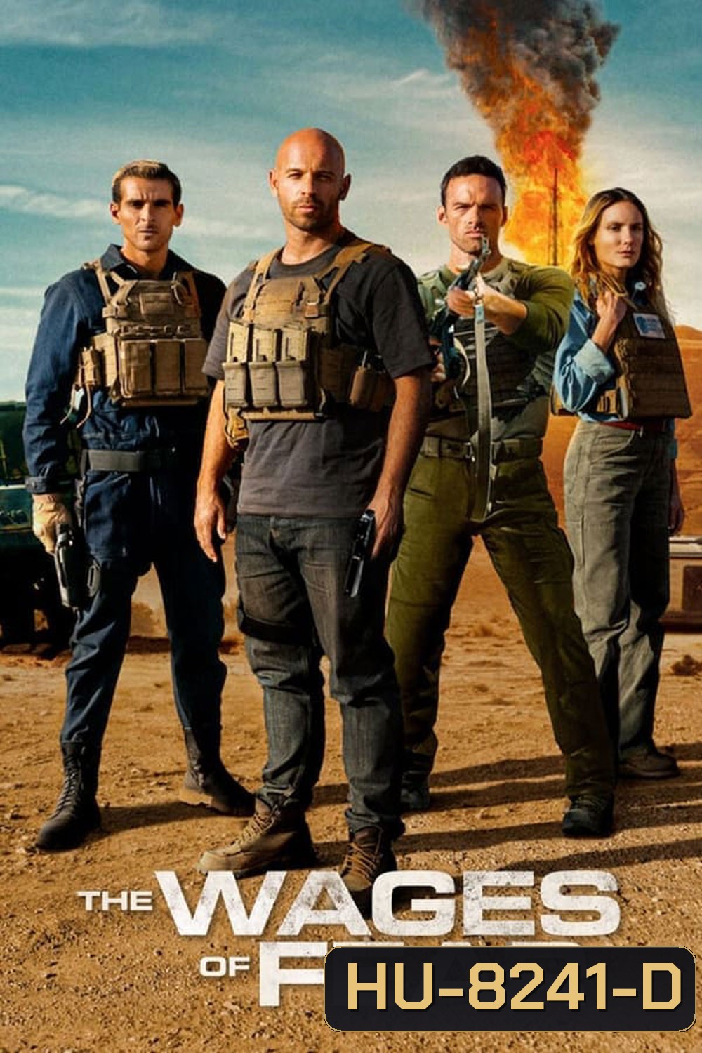 The Wages of Fear (2024)