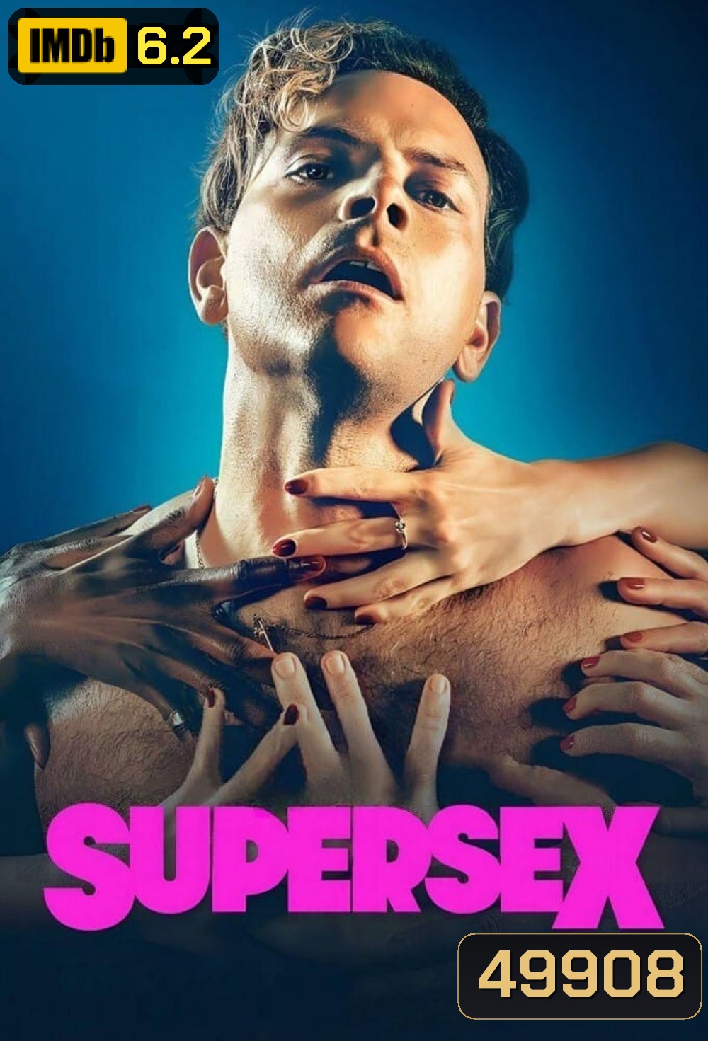 Supersex (2024) 7 ตอน