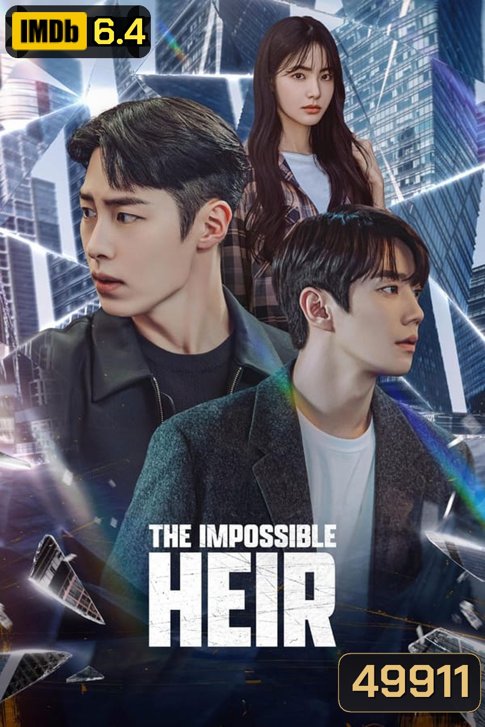 The Impossible Heir ดิอิมพอสซิเบิลแอร์ (2024)