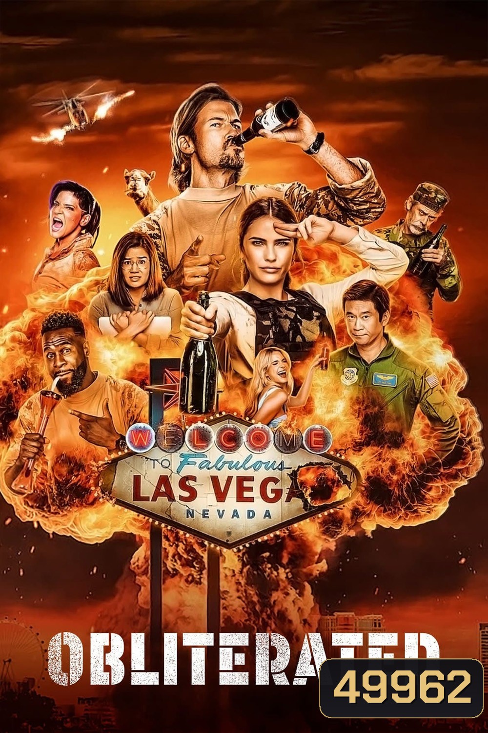 Obliterated ปฏิบัติการเมาระเบิด (2023) 8 ตอน