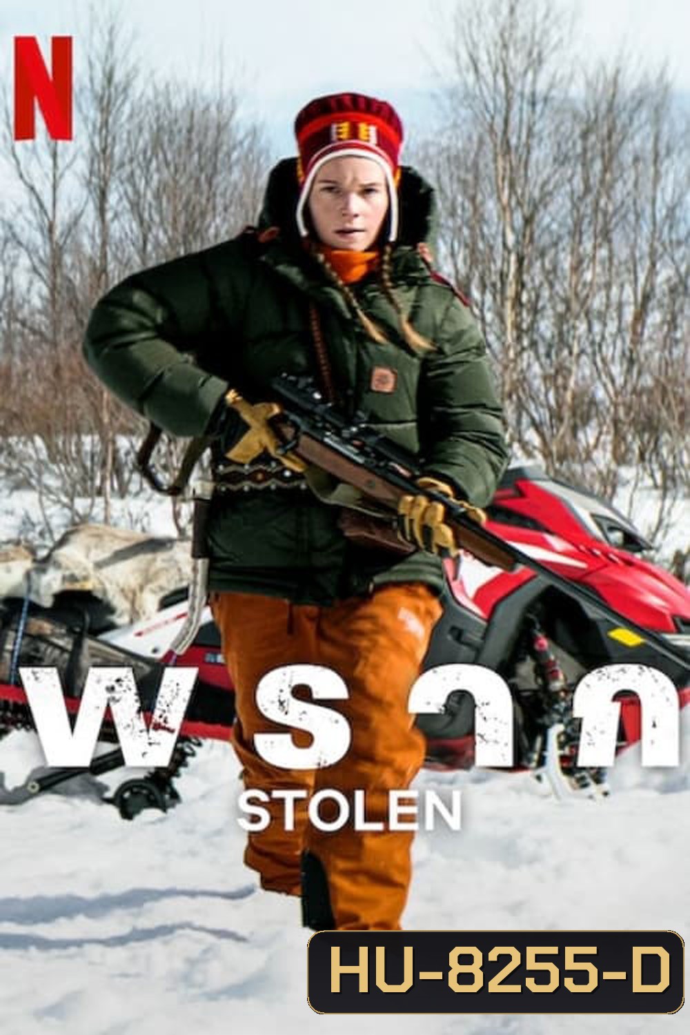 Stolen พราก (2024)