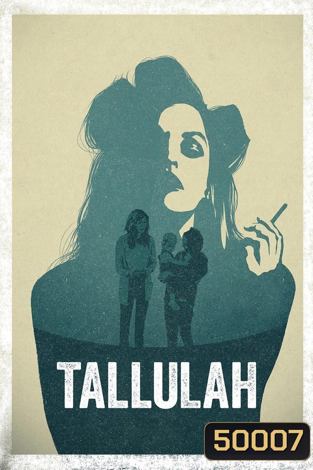 Tallulah ทาลูลาห์ (2016)