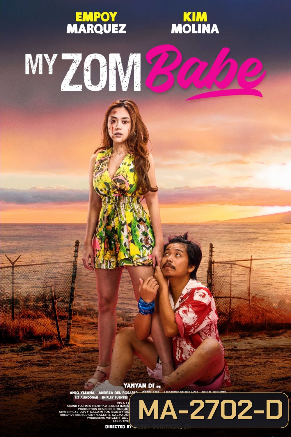 ต่อให้เป็นซอมบี้... ก็จะรัก 2024 (My Zombabe)