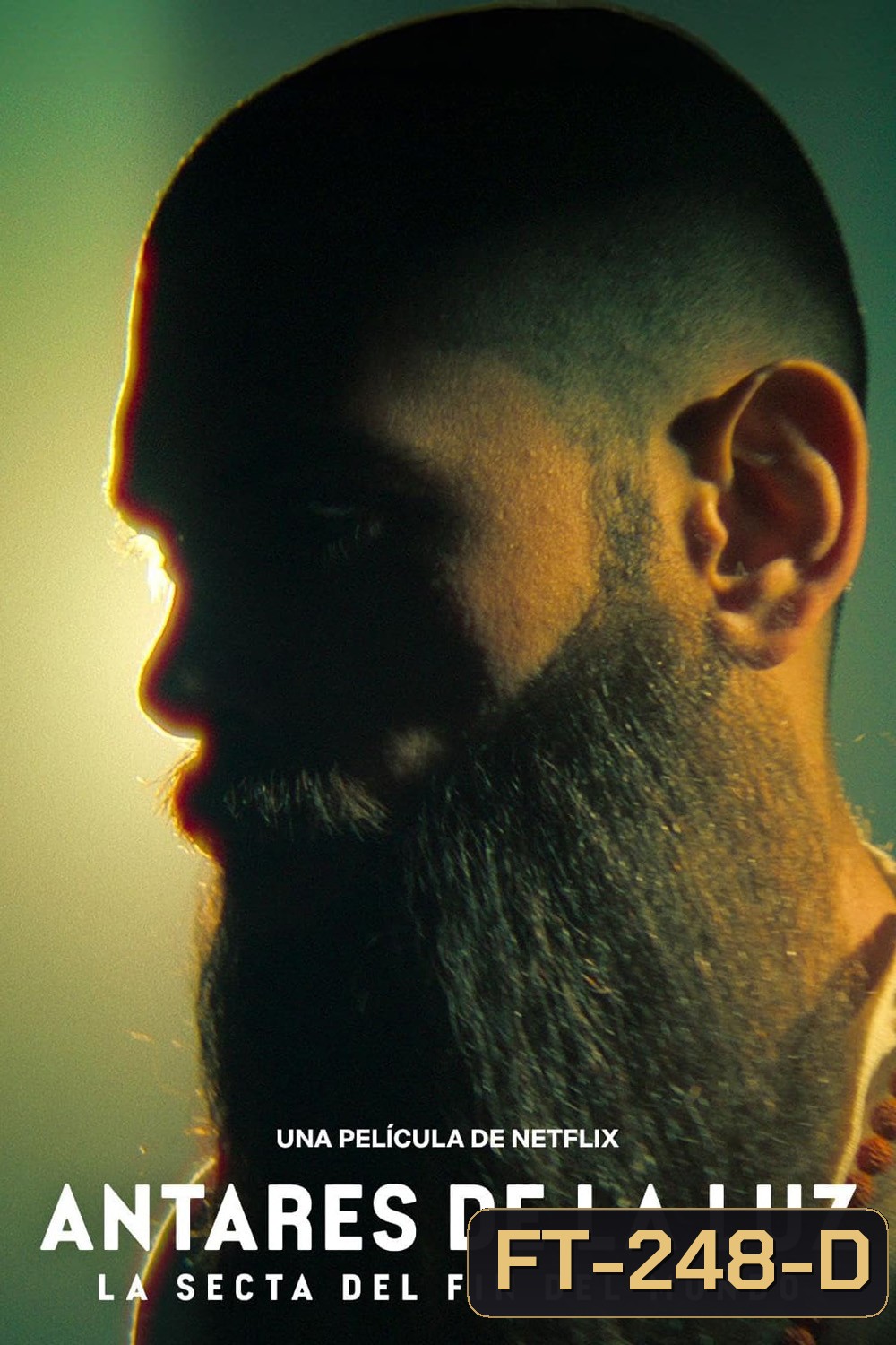 The Doomsday Cult of Antares De La Luz ลัทธิวันสิ้นโลก (2024)