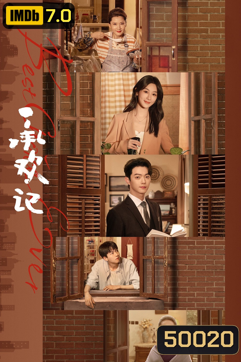 Best Choice Ever (2024) สุดท้ายคือเธอ [EP01 - EP37End]