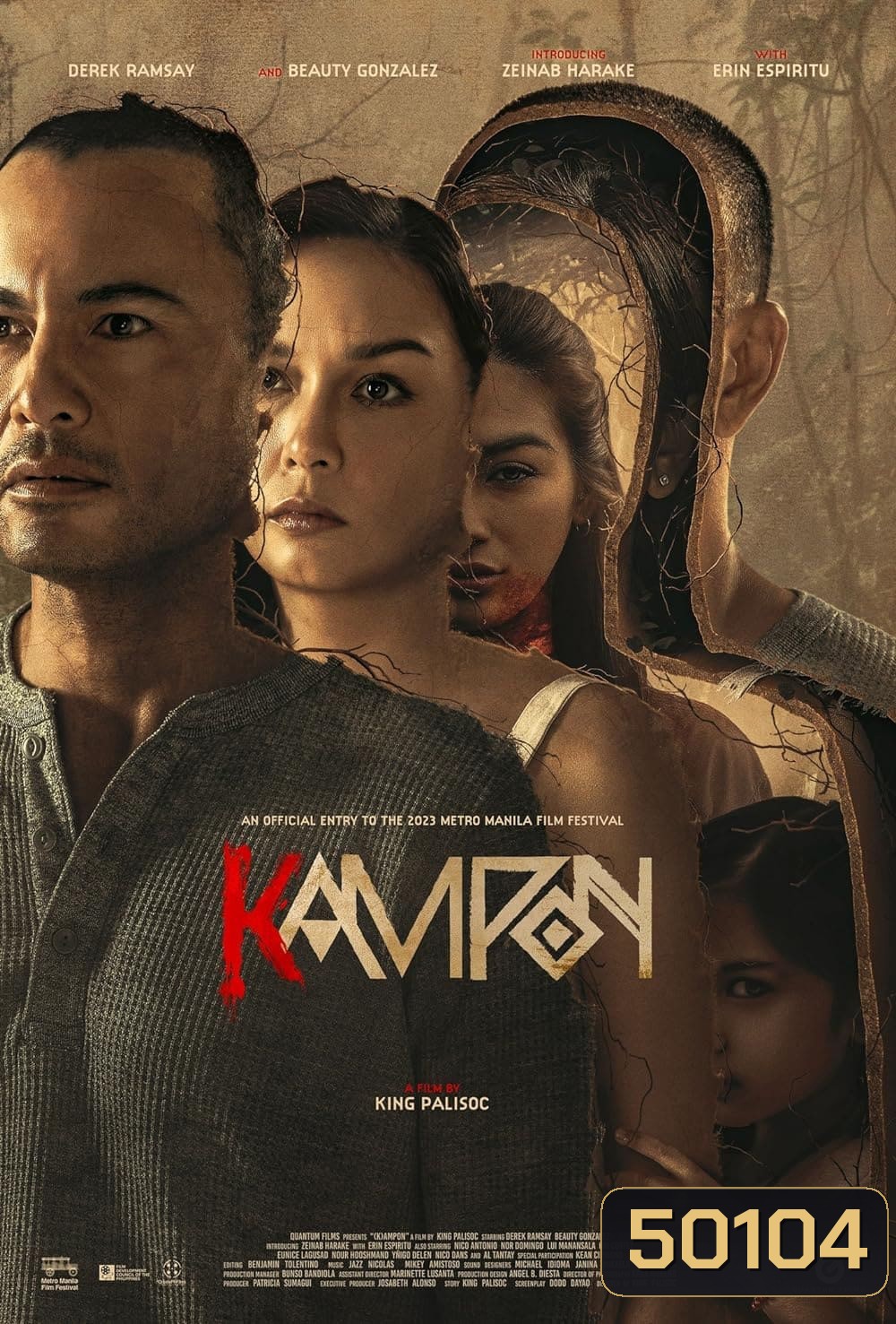 Kampon ตัวตายตัวแทน (2023)
