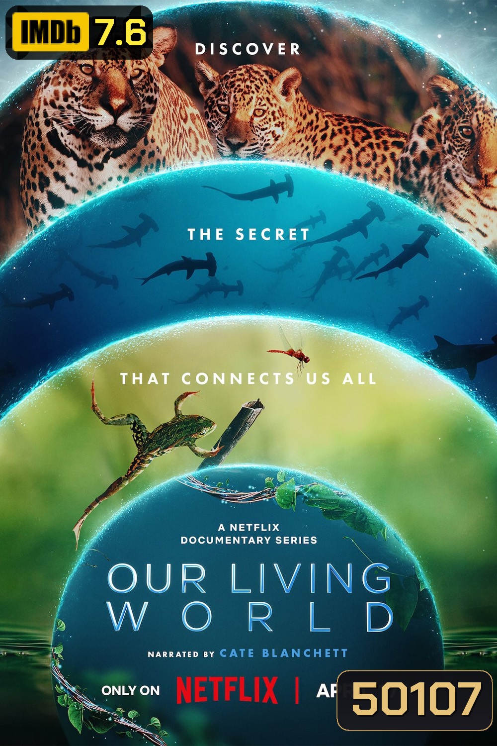 Our Living World โลกที่เราอยู่ (2024) 4 ตอน