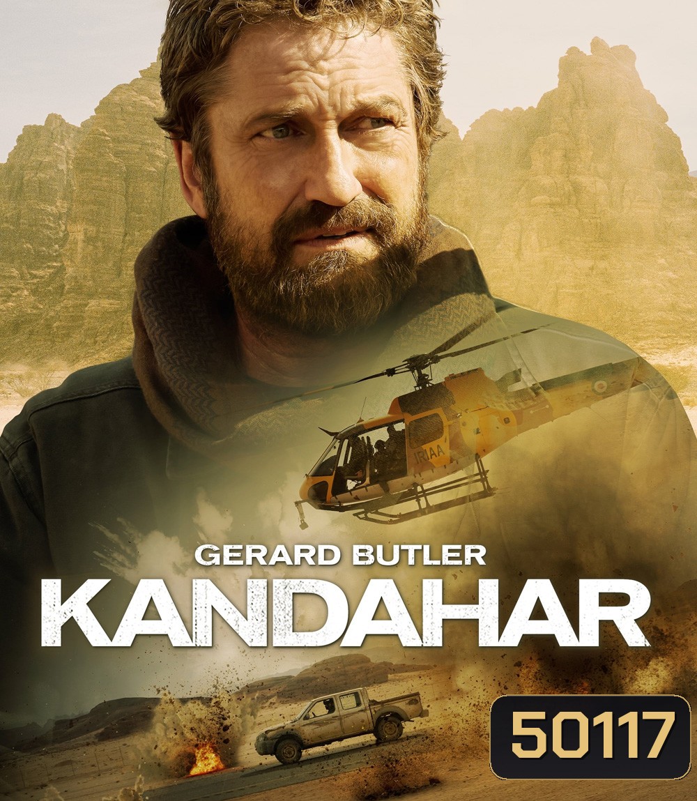 Kandahar (2023) ฝ่าสมรภูมิทรายเดือด