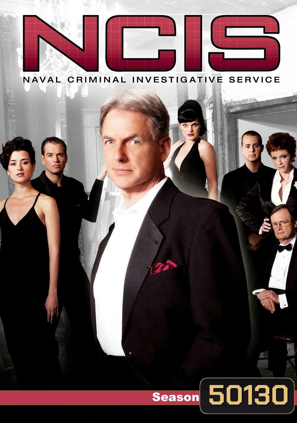 เอ็นซีไอเอส หน่วยสืบสวนแห่งนาวิกโยธิน ปี 3 NCIS: Naval Criminal Investigative Service Season 3 (2005) 24 ตอน
