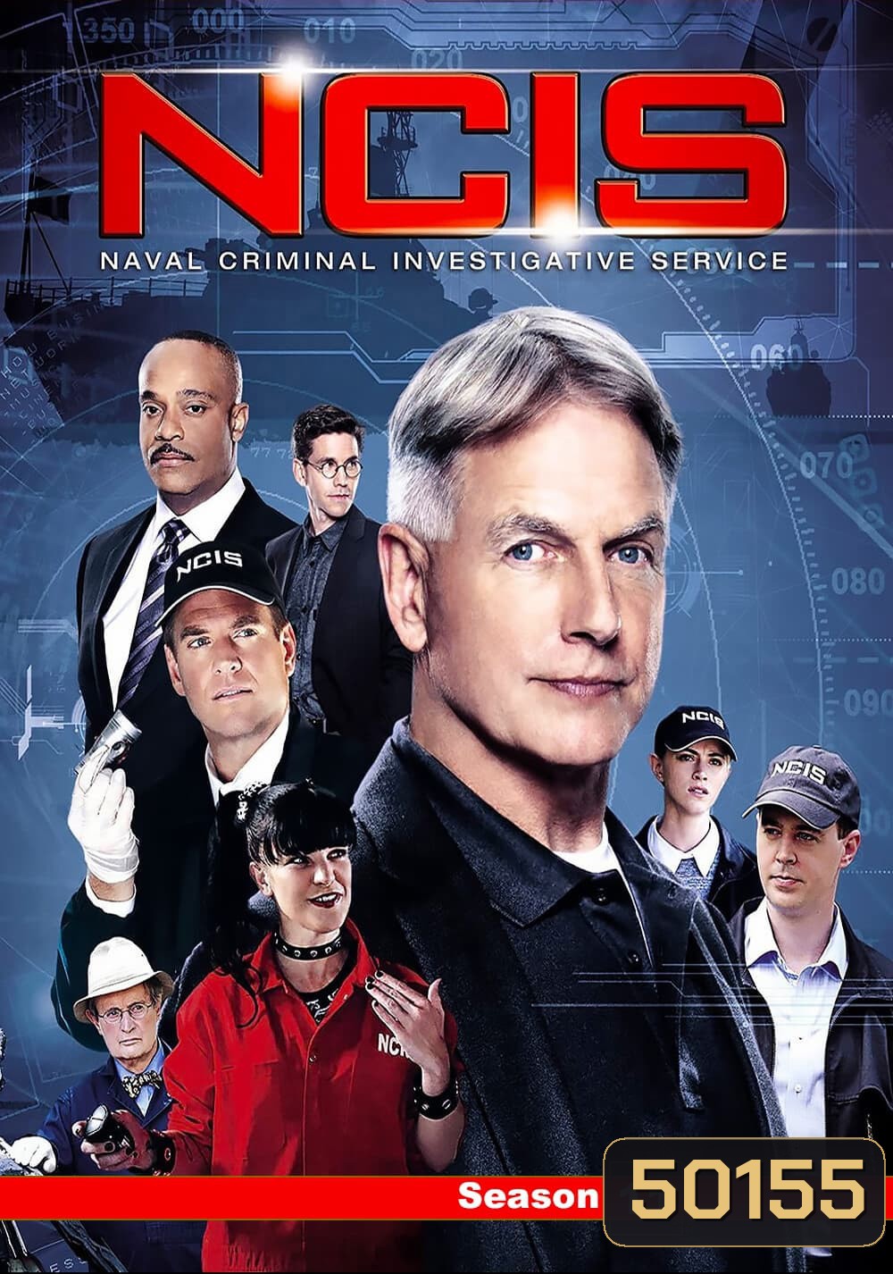 เอ็นซีไอเอส หน่วยสืบสวนแห่งนาวิกโยธิน ปี 11 NCIS: Naval Criminal Investigative Service Season 11 (2013) 24 ตอน