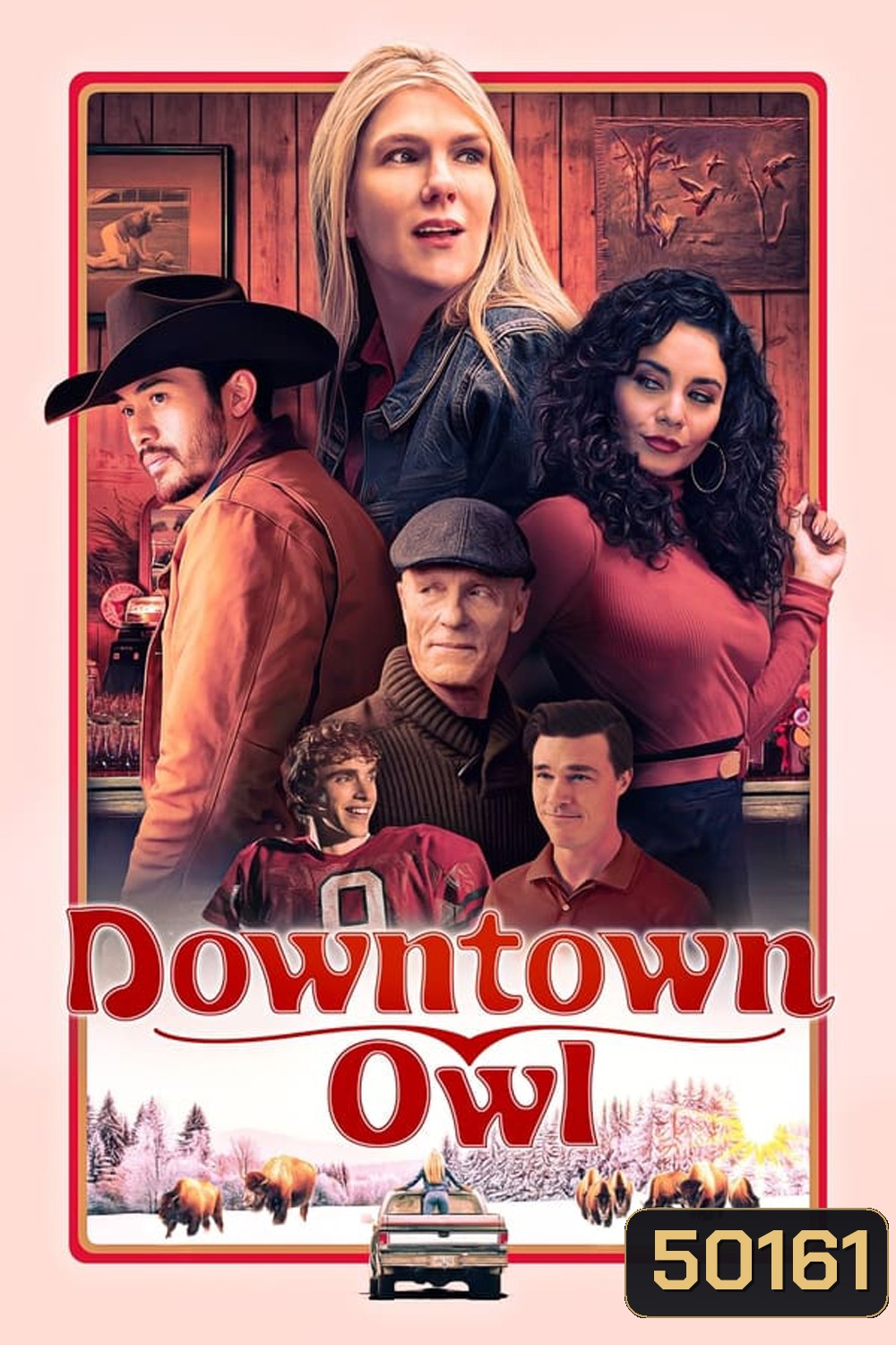 Downtown Owl ดาวน์ทาวน์ โอวล์ (2023)