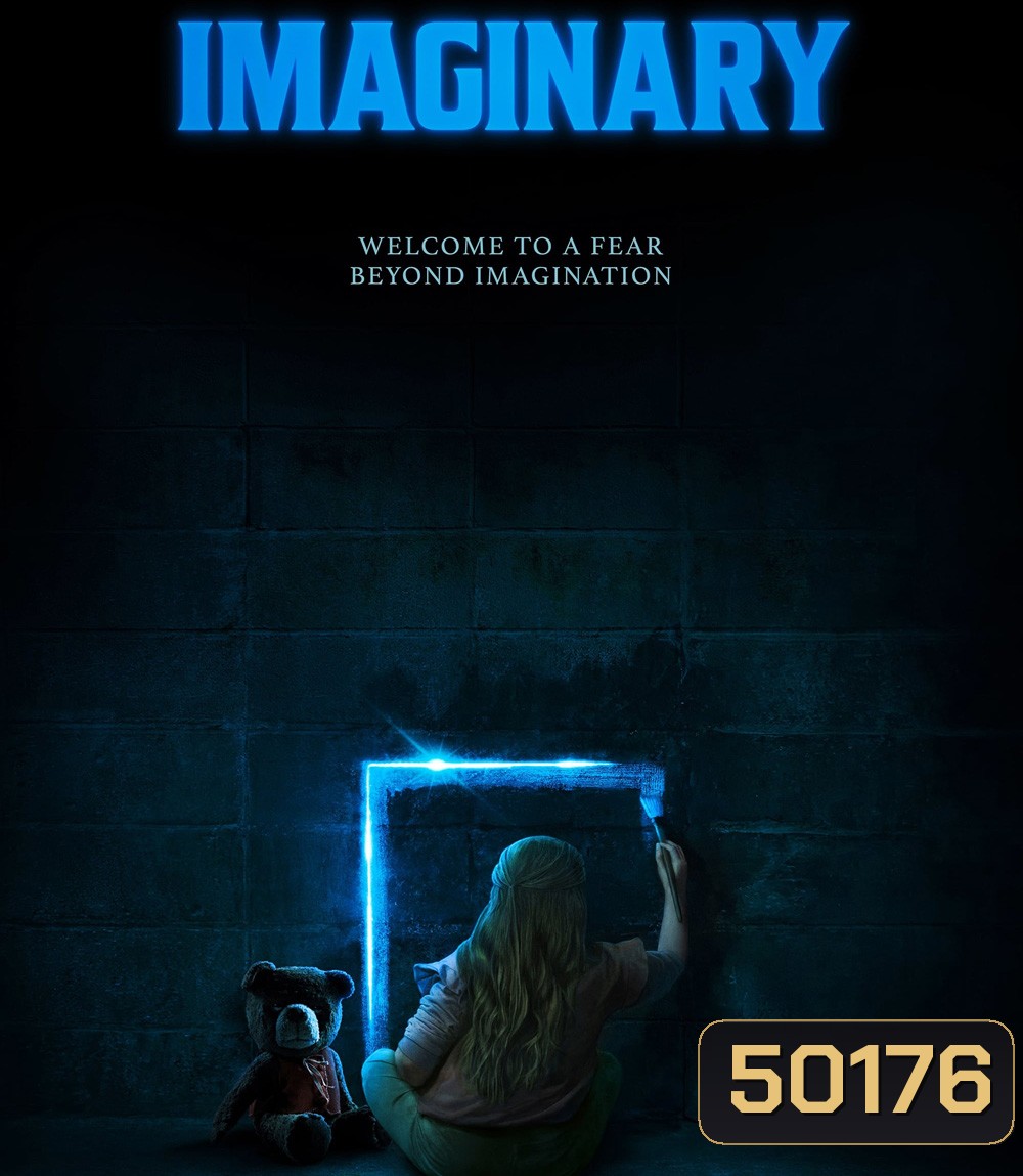 Imaginary (2024) ตุ๊กตาซาตาน