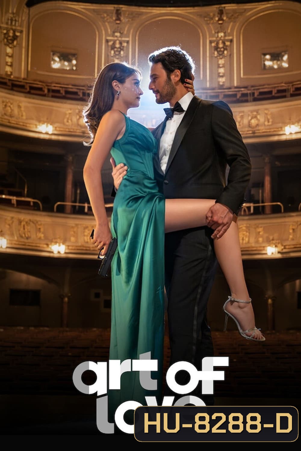 The Art of Love ศิลปะแห่งรัก (2024)