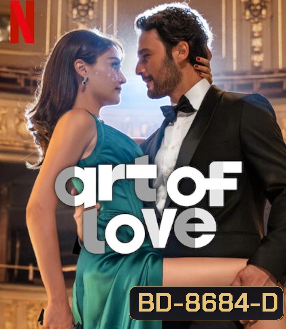 The Art of Love (2024) ศิลปะแห่งรัก
