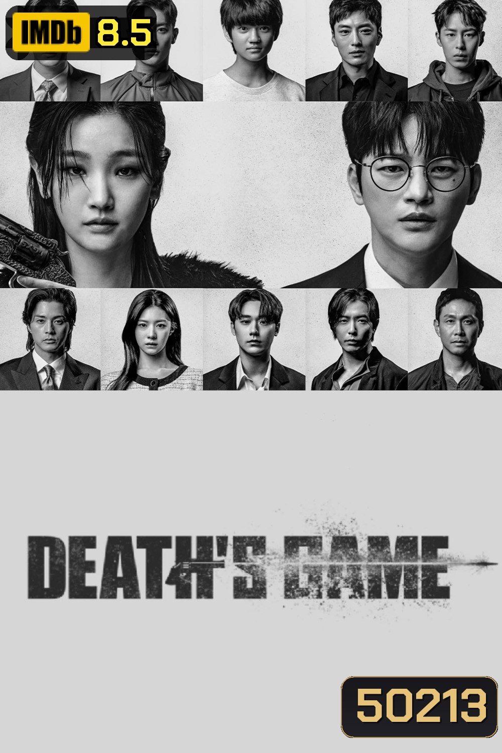 เกมท้าตาย Death's Game (2023) 8 ตอน
