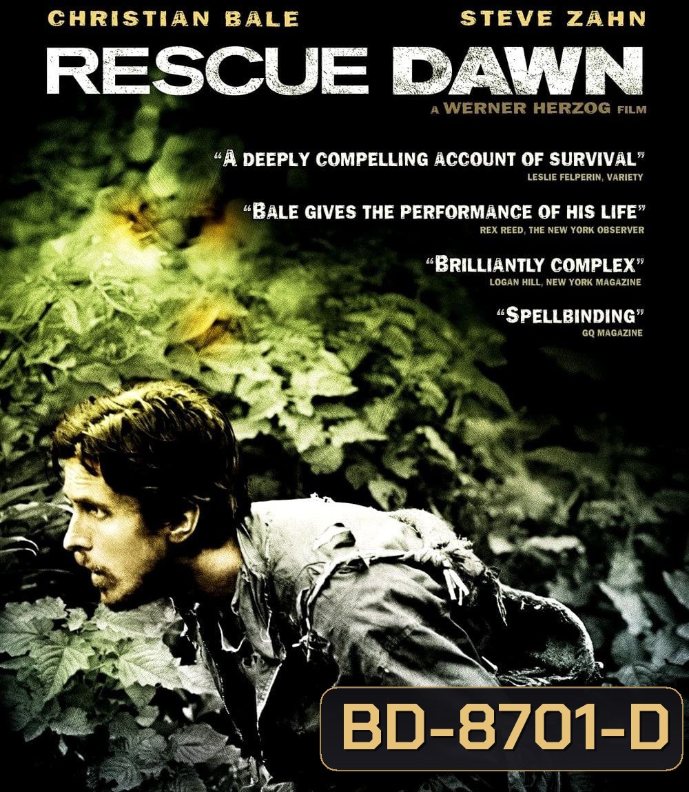 Rescue Dawn (2006) แหกนรกสมรภูมิโหด