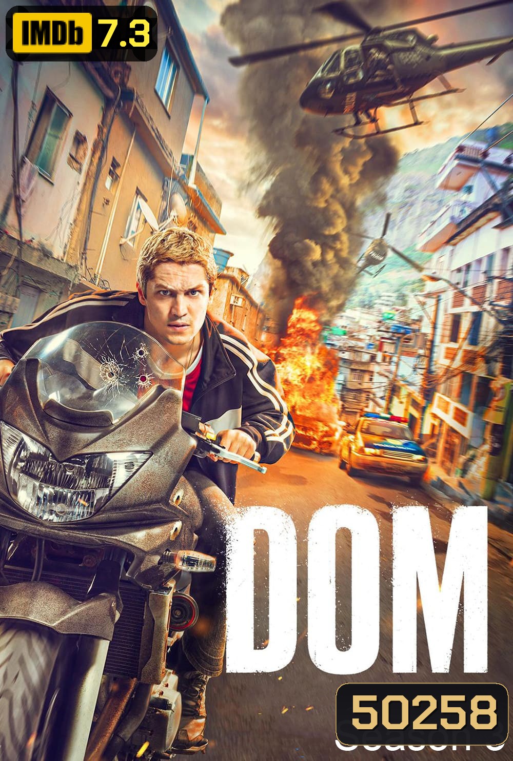 Dom Season 3 ข้าคือดอม ปี 3 (2024) 5 ตอนจบ