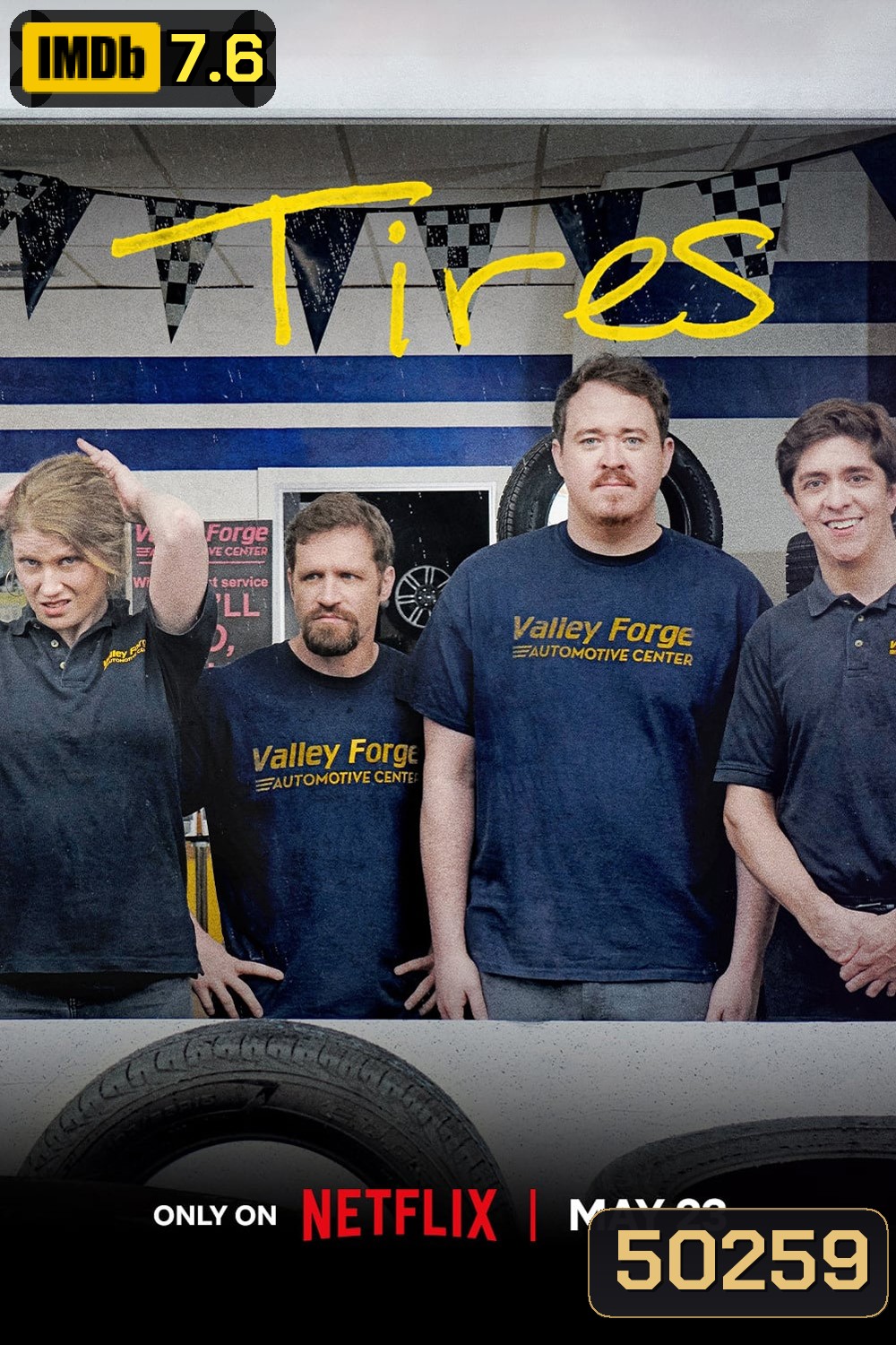 Tires ยางไงดี (2024) 6 ตอน