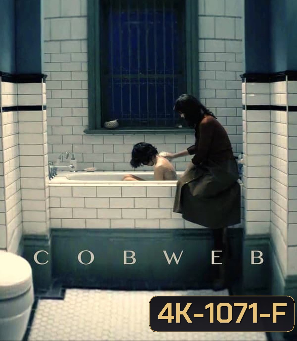 4K - Cobweb ก๊อก ก๊อก.. เคาะเรียกผี (2023) - แผ่นหนัง 4K UHD
