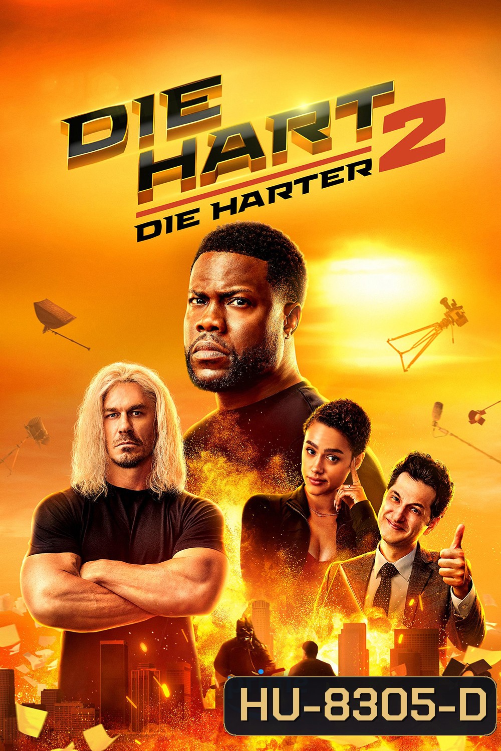 Die Hart 2 Die Harter (2024) ฮาร์ต อึดเต็มคาราเบล
