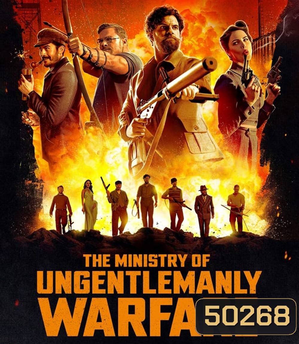 4K - The Ministry of Ungentlemanly Warfare แสบจารชน คนพลิกโลก (2024) - แผ่นหนัง 4K UHD