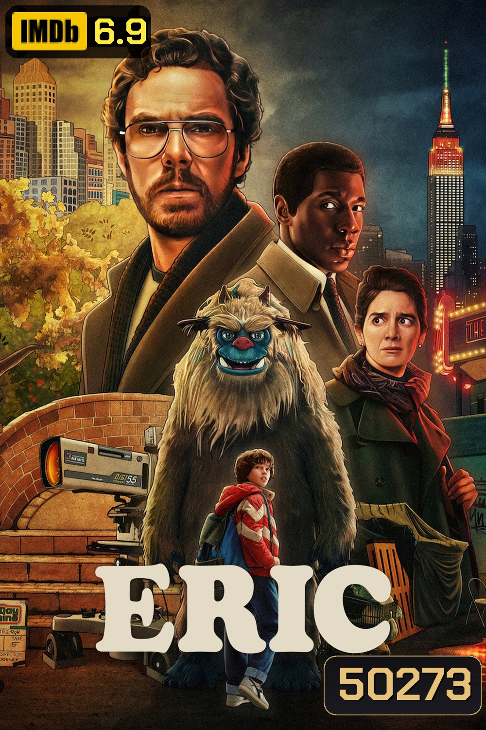 Eric เอริค (2024) 6 ตอน