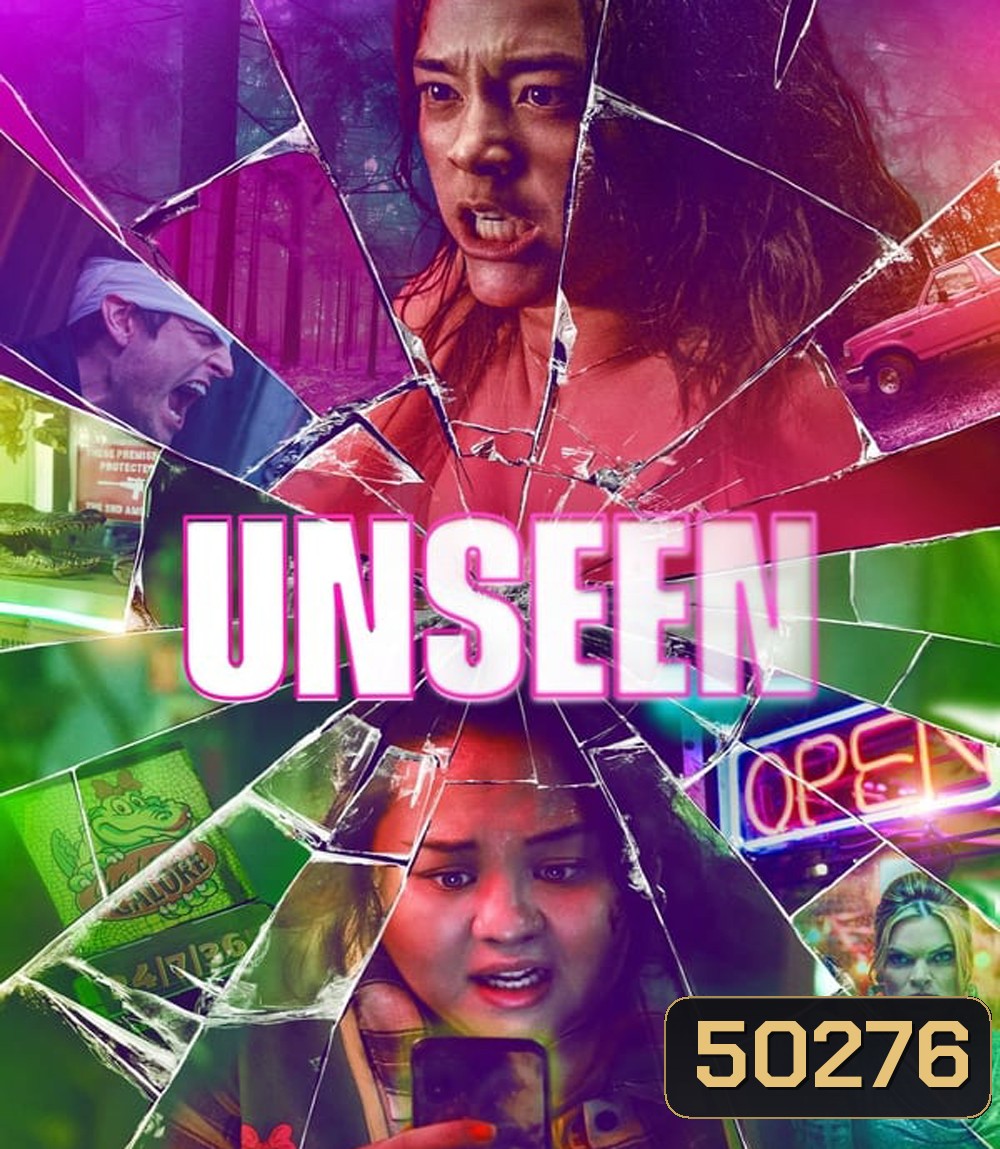 Unseen (2023) สิ่งที่มองไม่เห็น