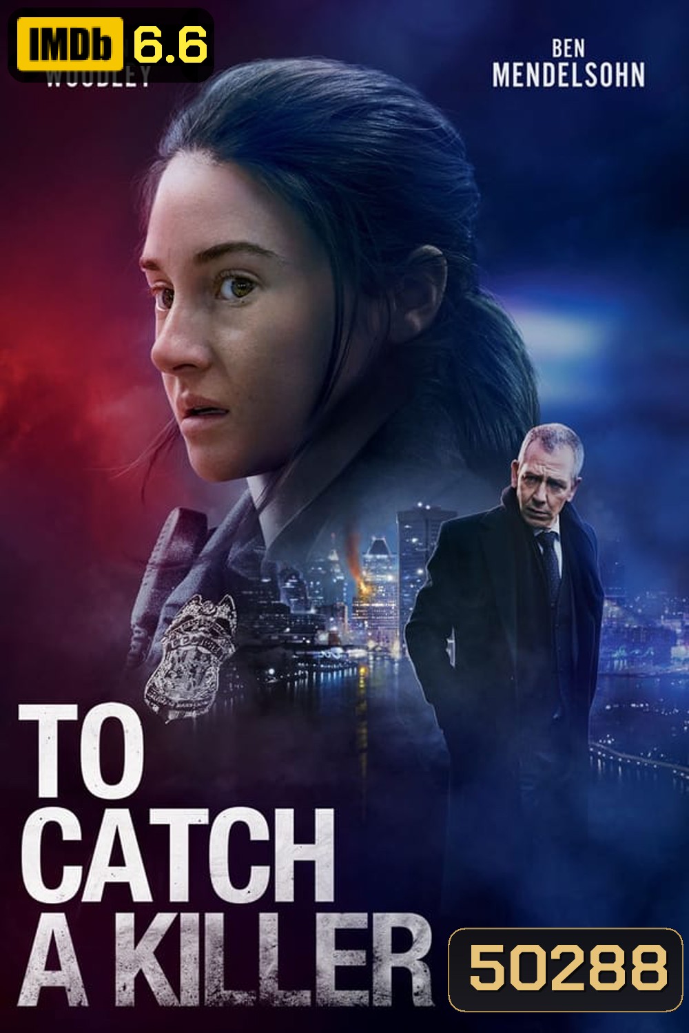 To Catch a Killer ไล่ล่าฆาตกร (2023)