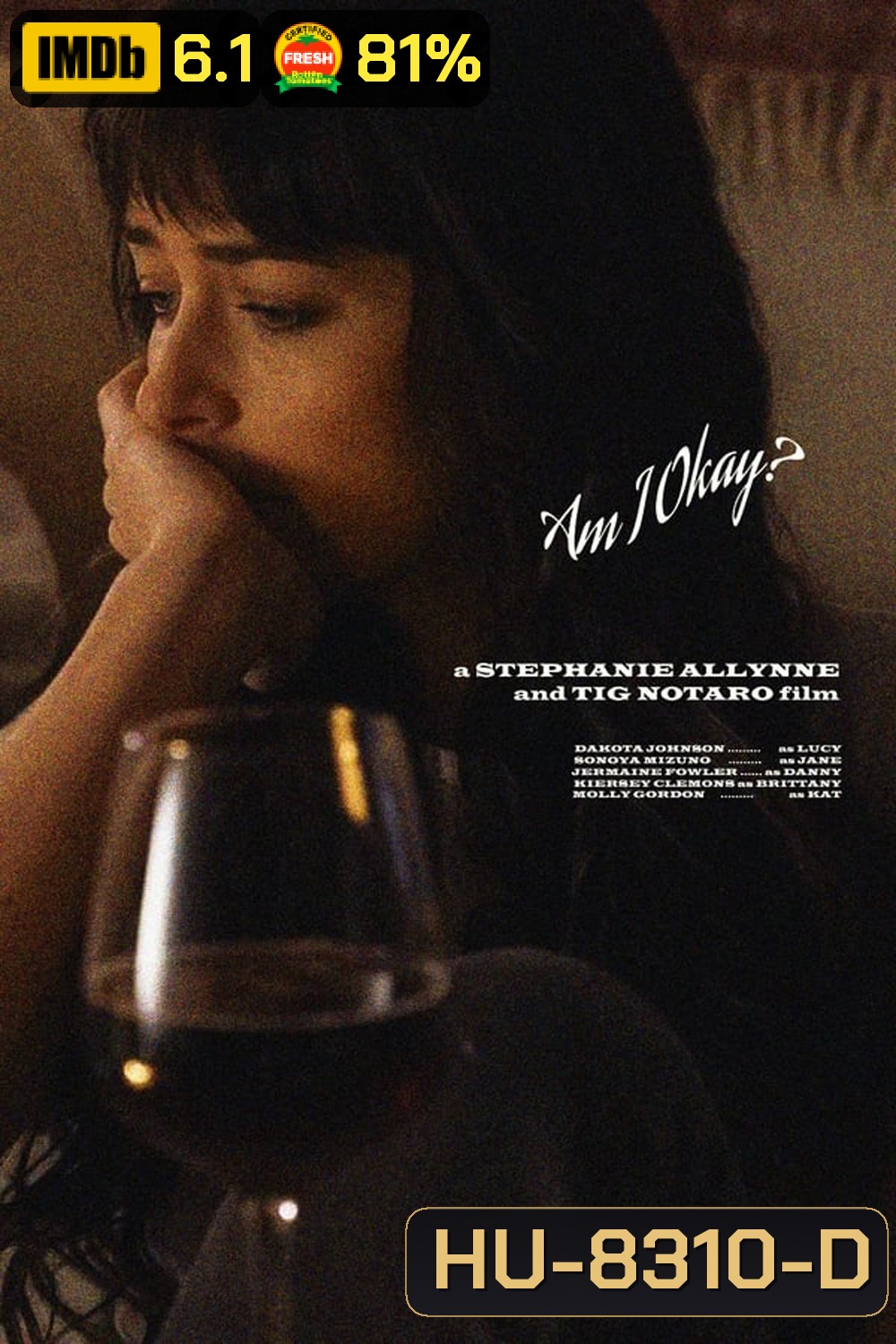 Am I Ok ถามใจว่าใช่ปะ? (2024)