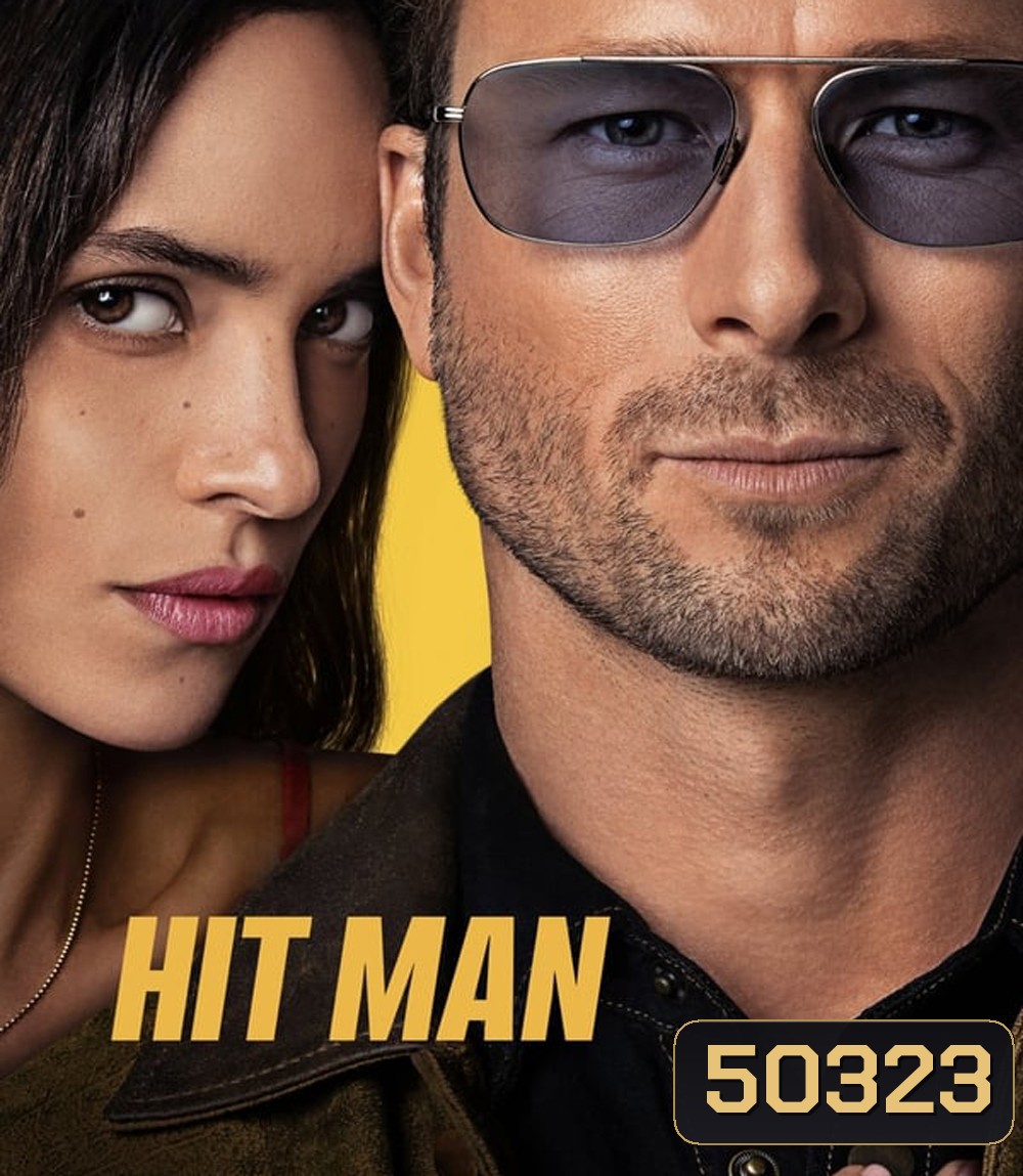 Hit Man นักฆ่าน่าหลอก (2024)