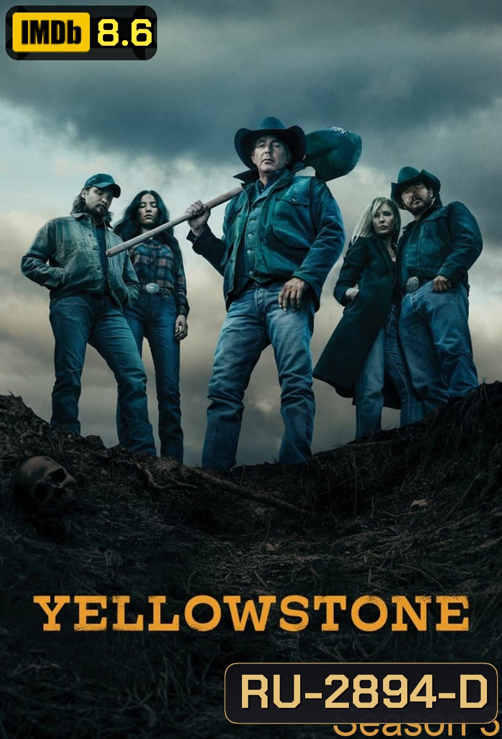 Yellowstone Season 3 เยลโลว์สโตน ปี 3 (2020) 10 ตอน