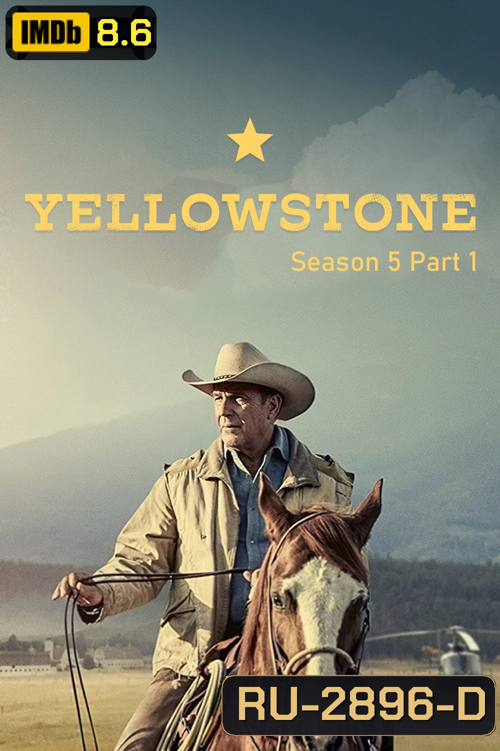Yellowstone Season 5 Part 1 เยลโลว์สโตน ปี 5 พาร์ท 1 (2022) 8 ตอน