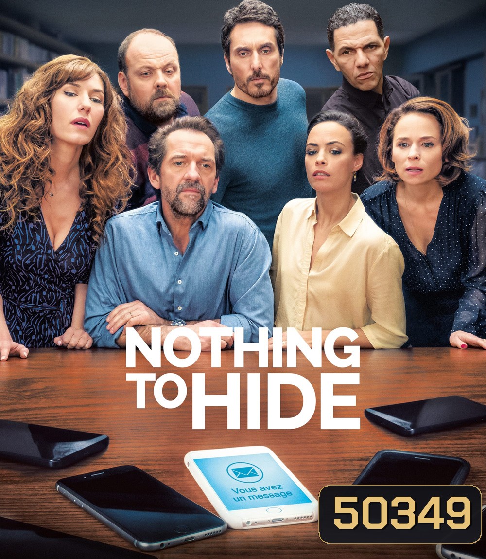 Nothing to Hide (2018) เกมเร้นรัก