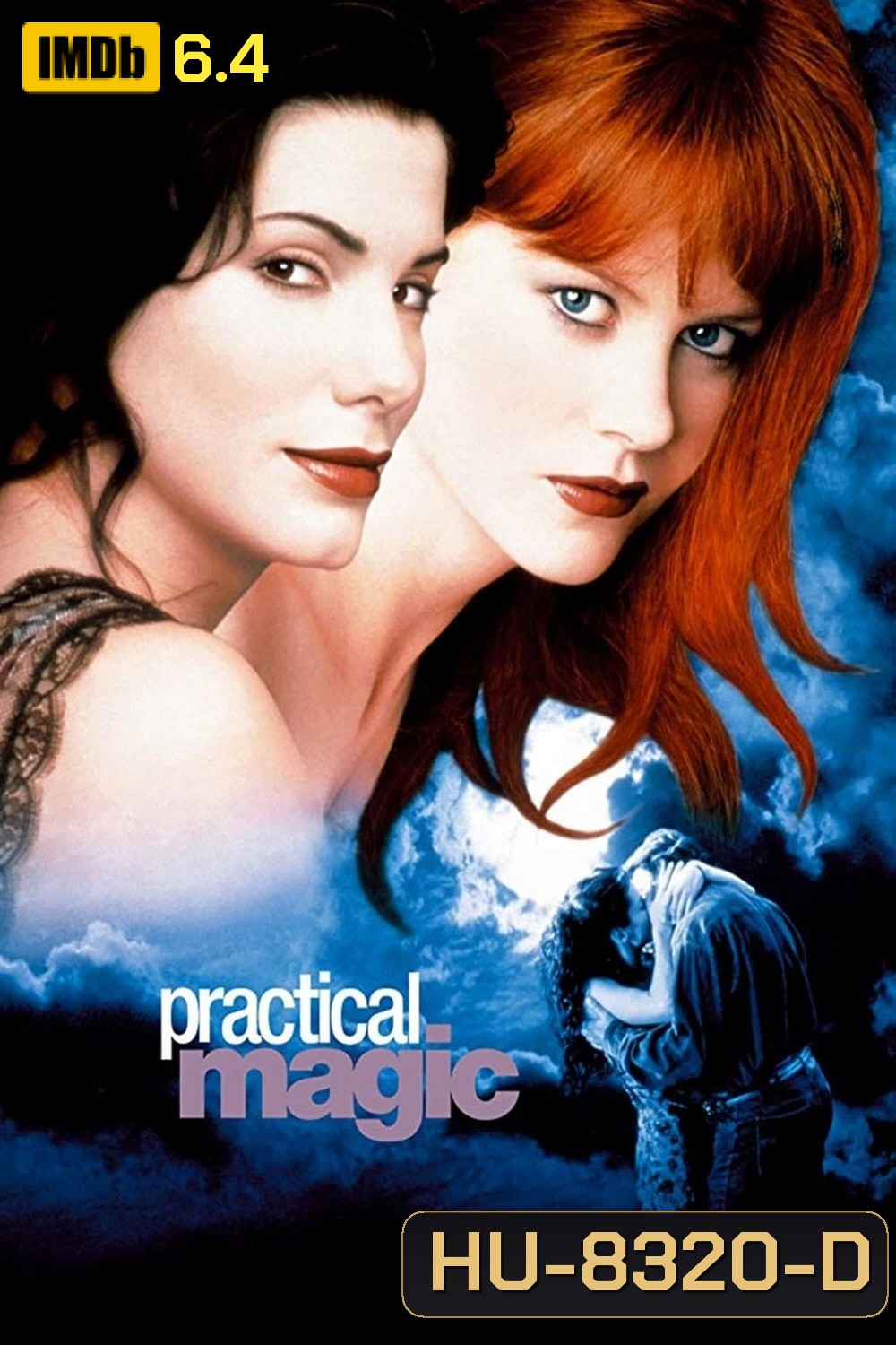 สองสาวพลังรักเมจิก Practical Magic (1998)