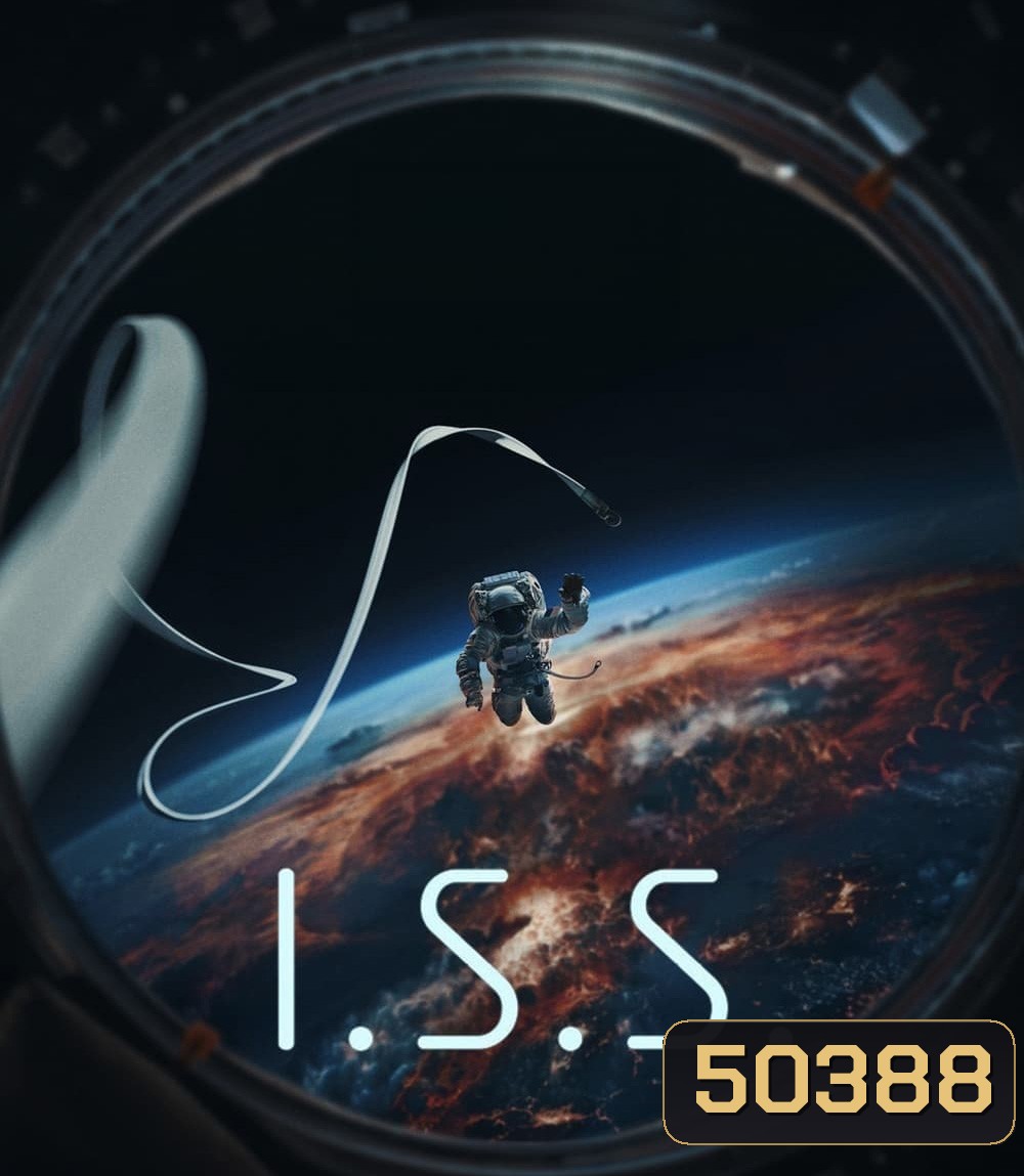 I.S.S. (2023)