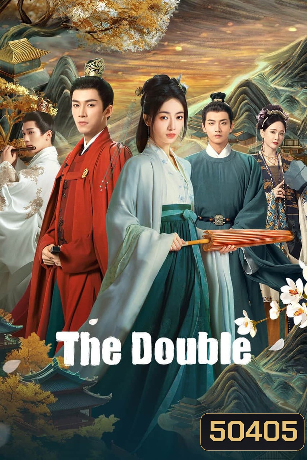 The Double เรียกข้าว่าคุณหนูอันดับหนึ่ง/มรสุมชีวิต (2024) (EP01 - EP40End)