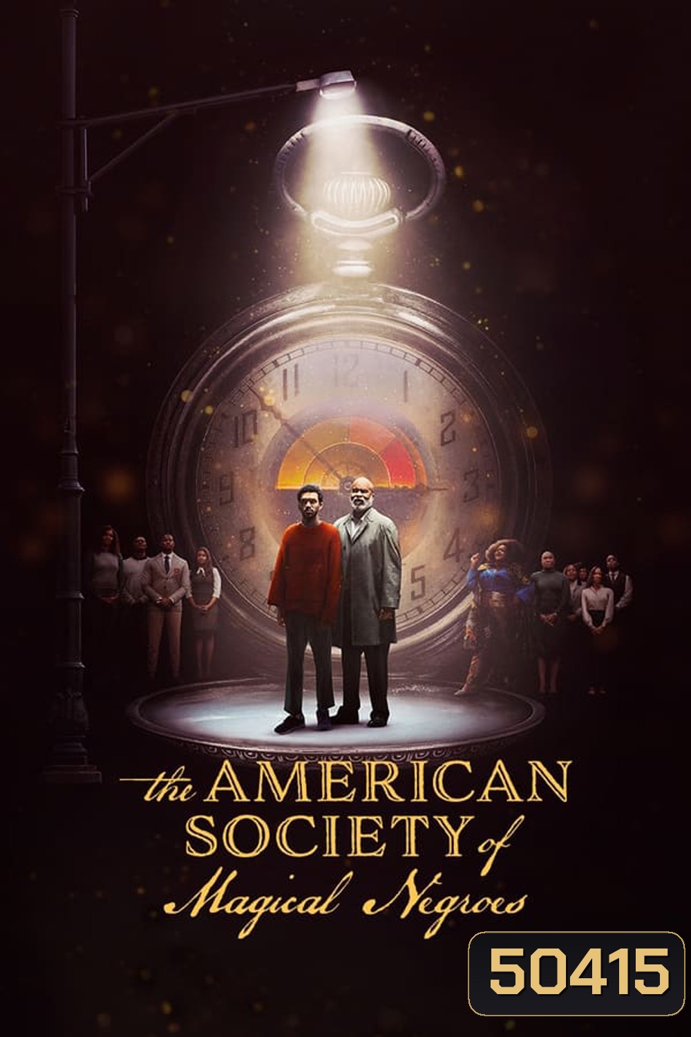 The American Society of Magical Negroes (2024)