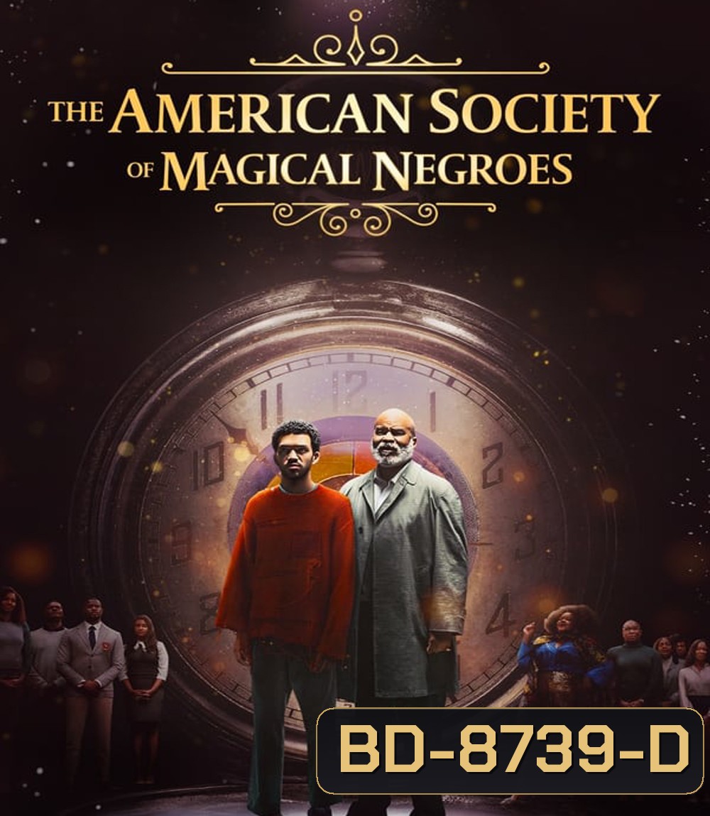 The American Society of Magical Negroes (2024)