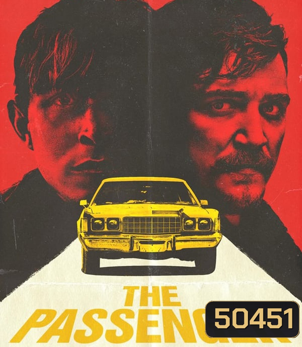 The Passenger (2023)
