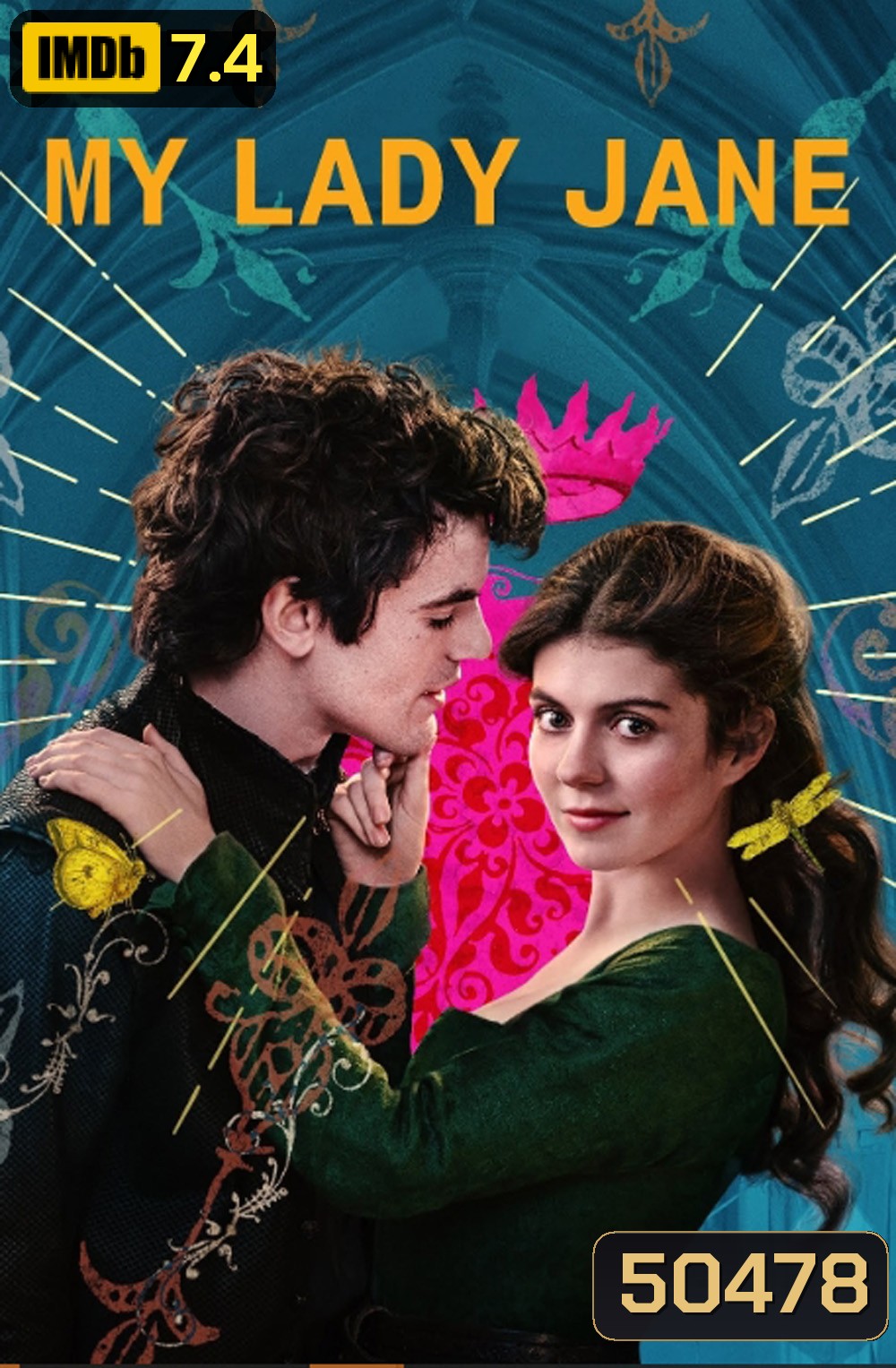 My Lady Jane มายเลดี้เจน ราชินีลืมโลก (2024) 8 ตอน